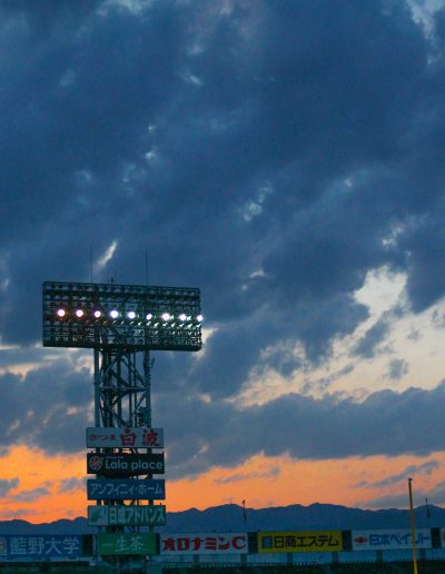 Night falls on Koshien Stadium near Osaka Japan