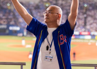 Kyocera Dome, Osaka, Japan