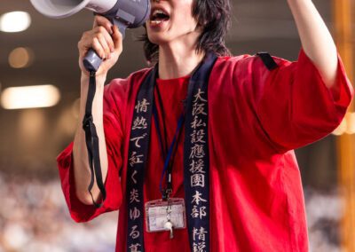 Kyocera Dome, Osaka, Japan